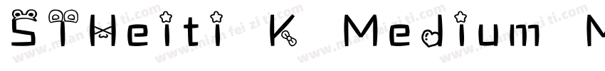 STHeiti K Medium Medium字体转换